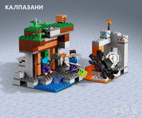 LEGO® Minecraft™ 21166 - Изоставената мина, снимка 6 - Конструктори - 38927925