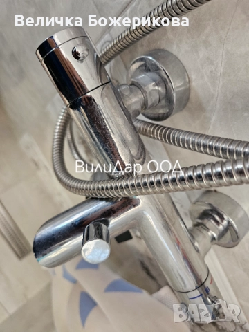 Почистване, снимка 14 - Почистване на домове - 52179717