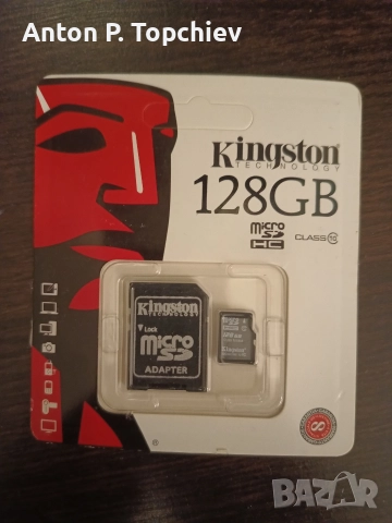 SD карти памет 128gb. , снимка 2 - Друга електроника - 40567955