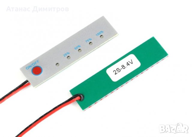 Индикатори за зареденост на батерия от 2S до 20S варианти (8.4 - 84V), снимка 1