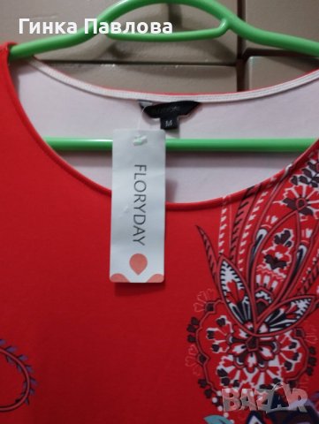 FLORIDAY-рокля, снимка 2 - Рокли - 37794629