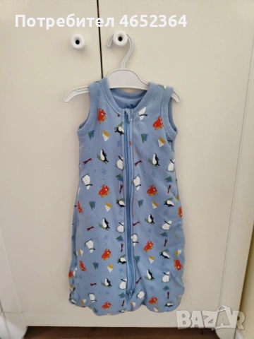 Бебешки спален чувал