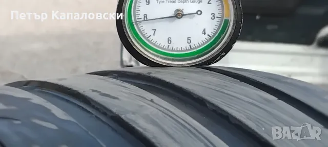 Гуми 225 45 17 Дънлоп  Dunlop  4 броя. Нов внос. Не са нови!