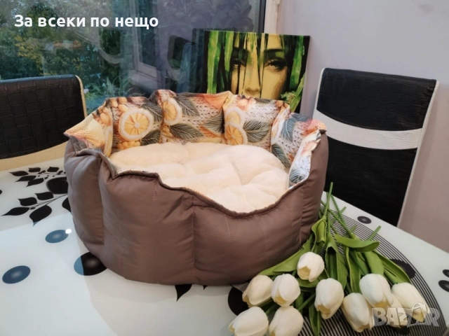 Легло За Домашен Любимец - Налични Различни Цветове Код S2, снимка 2 - За кучета - 52393042