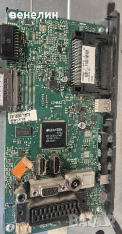 mainboard 17MB82-2 от Hitachi 39hxc02