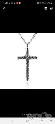Кръст със синджир, снимка 2 - Колиета, медальони, синджири - 30820786