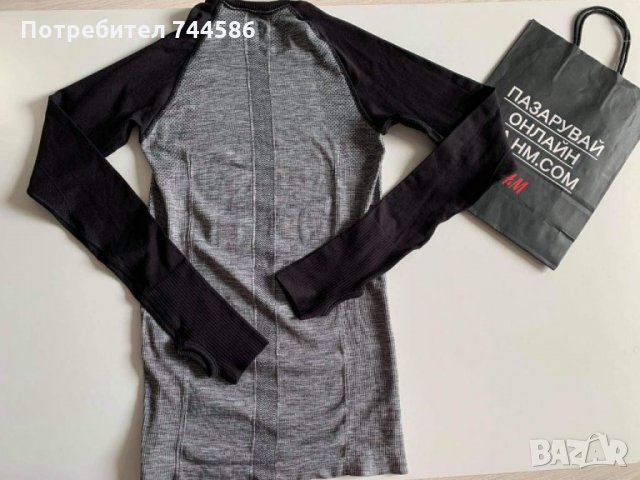 Спортна блуза H&M нова, снимка 5 - Спортни екипи - 31986016