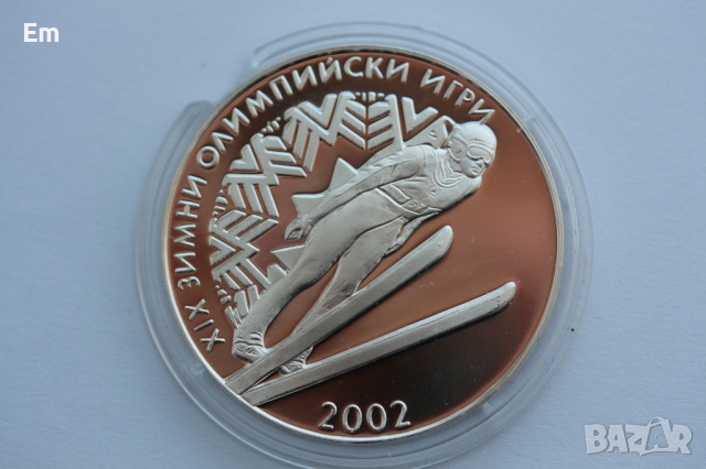 10 лева 2001 XIX зимни олимпийски игри, Солт-лейк сити (САЩ), 2002 г. • Ски-скок от шанца, снимка 1