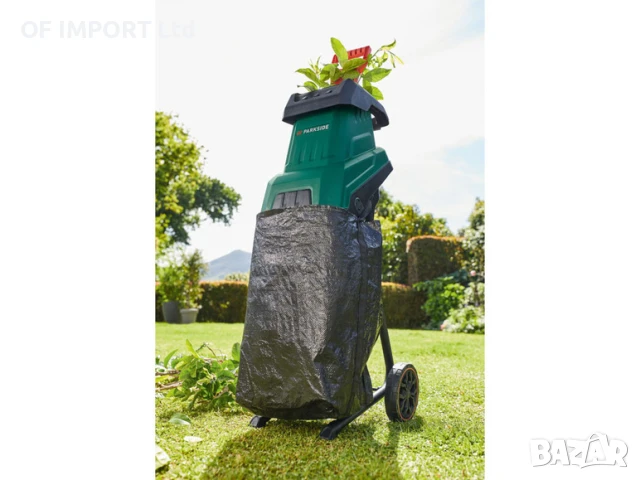 Градински Шредер Дробилка за Клони PARKSIDE 2400W, снимка 3 - Градинска техника - 50638512