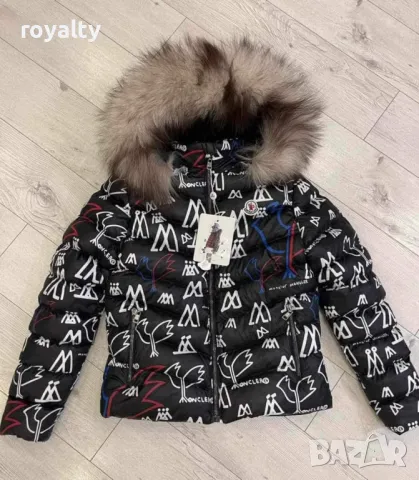 Дамско зимно яке Moncler