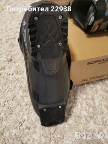 Обувки за ски 27.5 Fischer PROGRESSOR 12, снимка 4 - Зимни спортове - 52602763