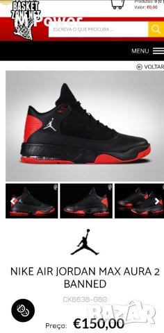 Nike Jordan Max Aura 2,номер 42, снимка 4 - Кецове - 40460051