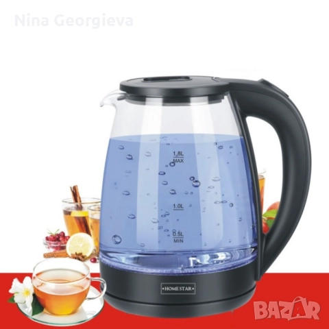 Електрическа кана Homestar с мощност 1500W и капацитет 1,8 литра