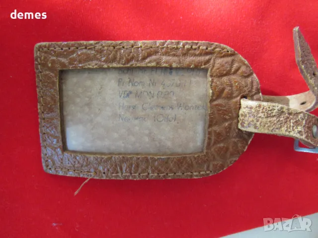 Кожен етикет за куфар от времето на соца