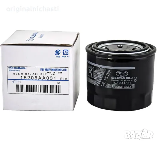 Маслен филтър за СУБАРУ ТРИБЕКА ФОРЕСТЪР ИМПРЕЗА ЛЕГАСИ SUBARU LEGACY 15208AA031 15208-AA031 OEM