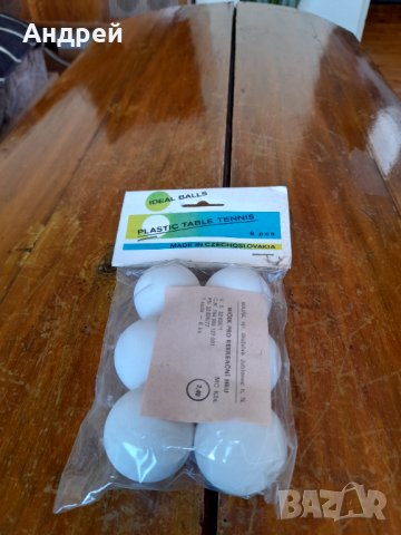 Стари топчета за тенис на маса Ideal #2