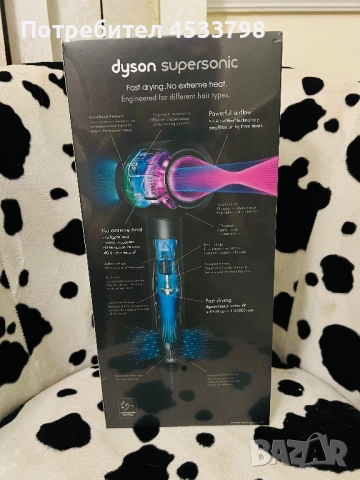 dyson supersonic чисто нов, снимка 3 - Сешоари - 52715784