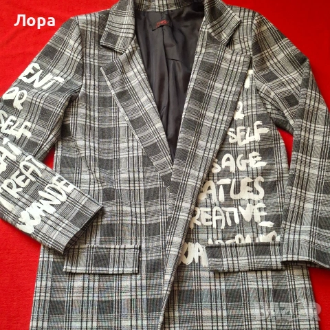 Дамско сако с надписи