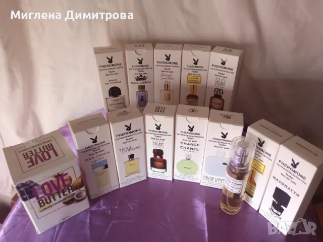 Турски мини парфюми тестери 45 мл. с дълготраен аромат