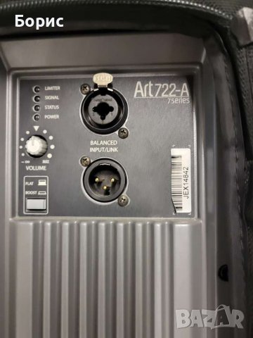 RCF Art 722a mk2, снимка 5 - Тонколони - 38848591