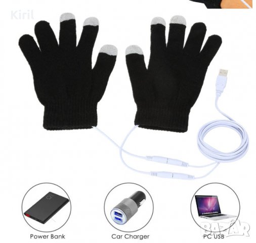  USB нагревателни ръкавици  Зимни електрически нагревателни ръкавици , снимка 2 - Ръкавици - 35245802