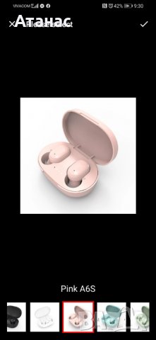 Безжични блутут слушалки MiPods, снимка 1 - Безжични слушалки - 30984267