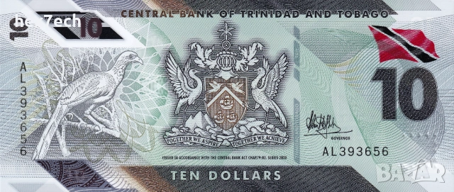 ❤️ ⭐ Тринидад и Тобаго 2020 10 долара полимер UNC нова ⭐ ❤️, снимка 2 - Нумизматика и бонистика - 53041458