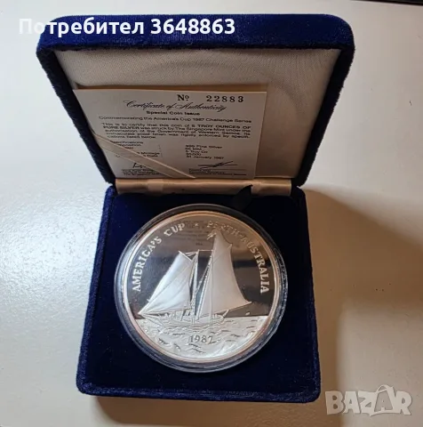 Сребърна монета 5 Oz унции, снимка 2 - Нумизматика и бонистика - 55877031