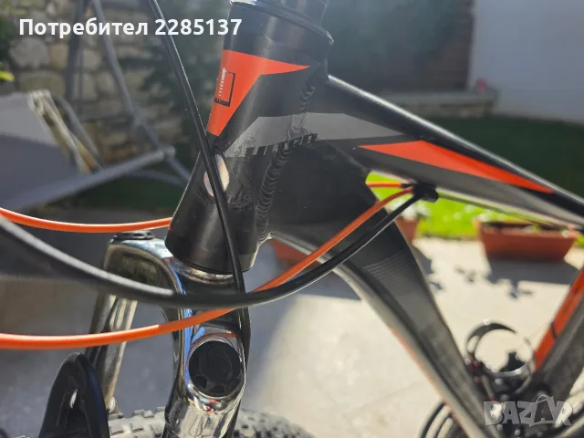 Велосипед Ultra Nitro 27.5", снимка 13 - Велосипеди - 56388329