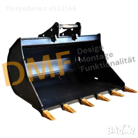 Кофа за багер 5,5-8 Тона