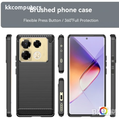Infinix Note 40 Pro 5G Удароустойчив Carbon Fiber Калъф и Протектор
