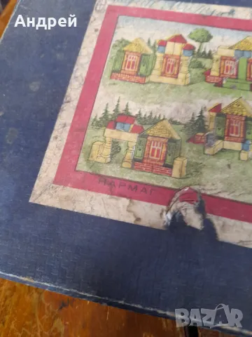 Стар детски дървен конструктор #3, снимка 6 - Други ценни предмети - 50080960