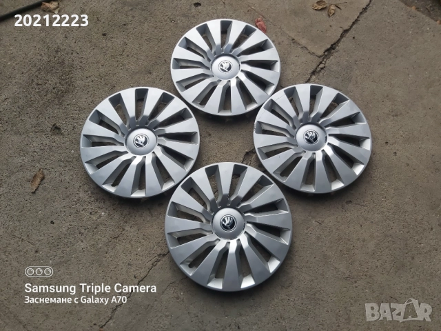 4 броя Оригинални тасове за Skoda Octavia,Scala,Kamiq 16, снимка 4 - Аксесоари и консумативи - 52076279