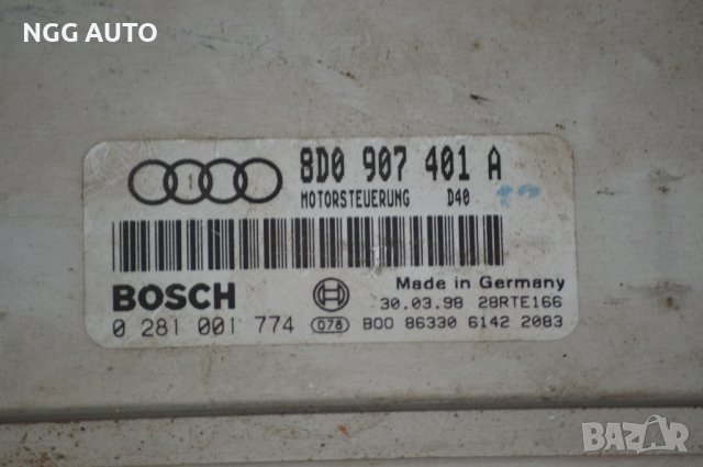 Компютър двигател BOSCH за Audi A4 B5 2.5 TDI, 150 к.с., № 0 281 001 774 / 8D0 907 401 A, снимка 3 - Части - 39689465