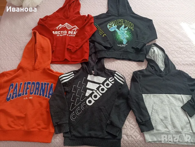 Детски дрехи за момче 122/128см