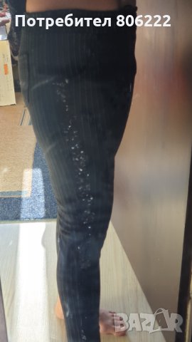 Спортен елегантен комплект костюм екип, снимка 11 - Комплекти - 28150490