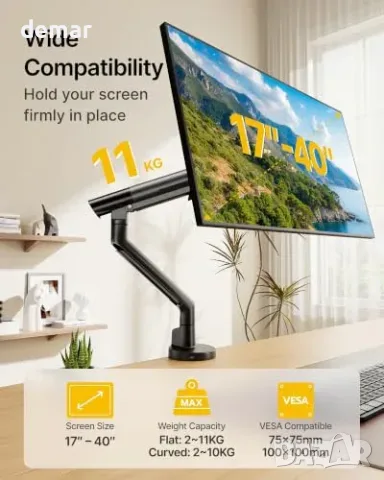 Стойка за монитор monTEK с USB хъб, за екрани 43,2–101,6 см, снимка 2 - Други стоки за дома - 56228556