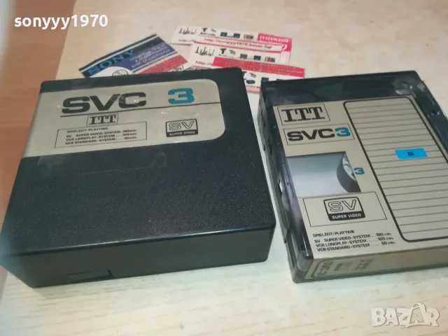 ITT SVC3 SV SUPER VIDEO TAPE-ВНОС SWISS 0110241710