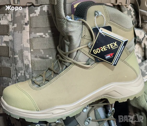 ВОЕННИ АРТИКУЛИ,ЛОВ и РИБОЛОВ,ТУРИЗЪМ—Продажба на Едро и на Дребно, снимка 18 - Екипировка - 55957031