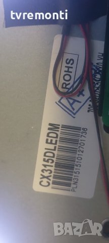 Main board TP.SK516S.PB802 SANG LE-32D7 for 32inc DISPLAY CX315DLEDM, снимка 4 - Части и Платки - 42773721