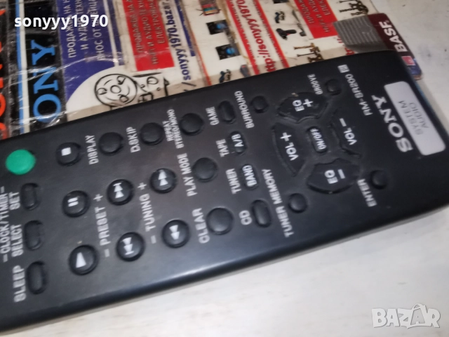 sony rm-sr200 audio remote-swiss 3012251522, снимка 5 - Ресийвъри, усилватели, смесителни пултове - 52937303