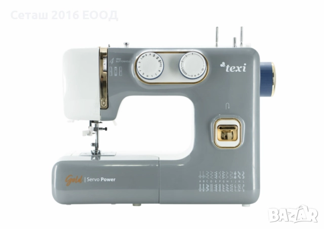 Домашна шевна машина Texi Gold 