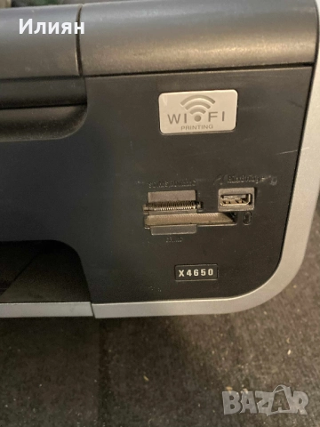 Принтер Lexmark X4650 - All in One, снимка 3 - Принтери, копири, скенери - 52001423