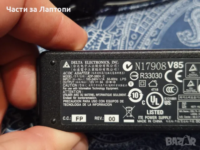 Оригинален адаптер Asus ADP-36EH C R33030AC 12V 3A 36W 4.8mm 1.7mm