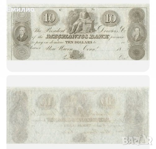 RARE.USA $ 10 DOLLARS ( MECHANICS BANK NY)1800'S ERA UNC