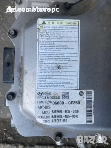 36600-0E250 Inverter, инвертор за Hyundai Ioniq Electric 120 кс, ел.двигател EM09, AEB5E11, ск.кутия, снимка 4 - Части - 56240341