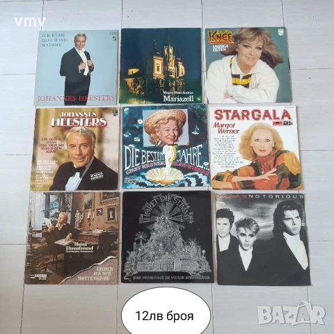 Стари грамофонни плочи , снимка 6 - Антикварни и старинни предмети - 51383721