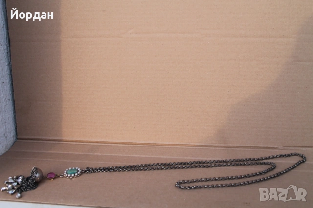 Сребърен гердан с рубини и перли