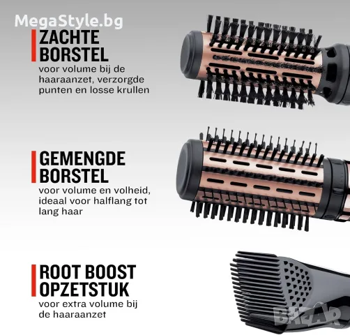 Въртяща се електрическа четка Remington AS8811 Keratin Protect (1000W), снимка 4 - Сешоари - 55815534