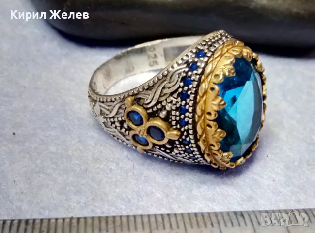 ВЕЛИКОЛЕПЕН СКЪПОЦЕНЕН СРЕБЪРЕН ПРЪСТЕН МАРКОВО СРЕБРО 925 CG с БРОНЗОВ ОБКОВ и СИН ЦИРКОН 50127, снимка 2 - Пръстени - 49351622